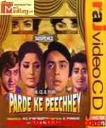 Parde Ke Peeche 1971 song download